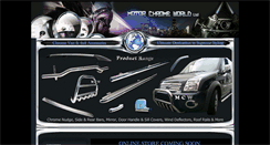 Desktop Screenshot of motorchromeworld.com